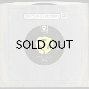 画像3: TRIBE / SMOKE (KOKE) (45's) (3)