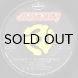 BAR-KAYS / FREAKSHOW ON THE DANCE FLOOR (45's) (VINYL PRESS