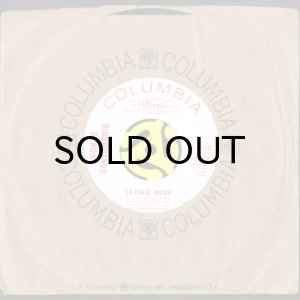 画像3: MONGO SANTAMARIA / CLOUD NINE (45's) (WHITE PROMO) (3)