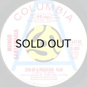 画像2: MONGO SANTAMARIA / CLOUD NINE (45's) (WHITE PROMO) (2)