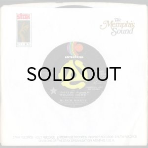 画像3: BLACK NASTY / GETTIN' FUNKY 'ROUND HERE (PROMO) (3)