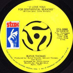 画像2: RUFUS THOMAS / THE WORLD IS ROUND (45's) (2)