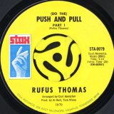 RUFUS THOMAS / ITCH AND SCRATCH (45's) (WHITE PROMO) - Breakwell