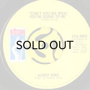 画像2: ALBERT KING / COLD SWEAT (45's) (2)