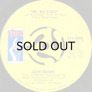 画像1: JEAN KNIGHT / MR. BIG STUFF (45's) (1)