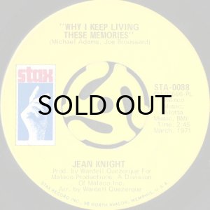 画像2: JEAN KNIGHT / MR. BIG STUFF (45's) (2)