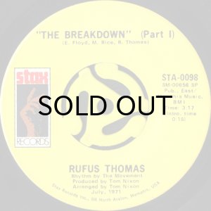 画像1: RUFUS THOMAS / THE BREAKDOWN (45's) (1)