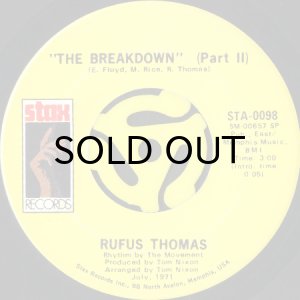 画像2: RUFUS THOMAS / THE BREAKDOWN (45's) (2)