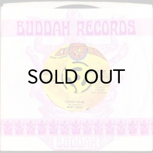 画像3: BABY HUEY / LISTEN TO ME (45's) (PROMO) (3)