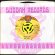 画像3: BABY HUEY / LISTEN TO ME (45's) (PROMO) (3)