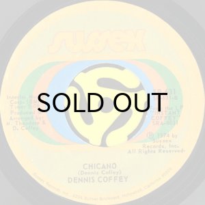 画像2: DENNIS COFFEY / GETTING IT ON '75 (45's) (2)