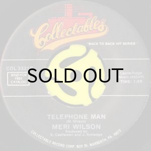 画像2: DENNIS COFFEY / SCORPIO (ALTERNATIVE VERSION) (45's) (2)