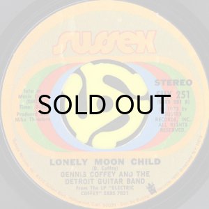 画像2: DENNIS COFFEY & THE DETROIT GUITAR BAND / CAPRICORN'S THING (45's) (2)