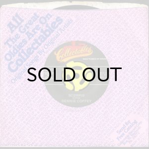 画像3: DENNIS COFFEY / SCORPIO (ALTERNATIVE VERSION) (45's) (3)