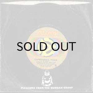 画像3: DENNIS COFFEY & THE DETROIT GUITAR BAND / CAPRICORN'S THING (45's) (3)