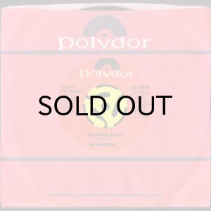 画像3: MANDRILL / MANGO MEAT (45's) (3)