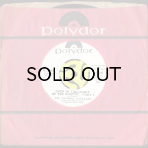 画像3: THE ORIGINAL CADILLACS / DEEP IN THE HEART OF THE GHETTO (45's) (WHITE PROMO) (3)