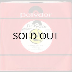 画像3: ISAAC HAYES / A FEW MORE KISSES TO GO (45's) (WHITE PROMO) (3)