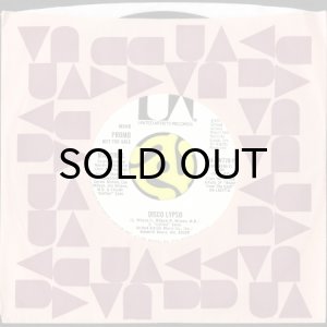 画像3: MANDRILL / DISCO LYPSO (45's) (WHITE PROMO) (3)