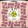 画像3: MANDRILL / DISCO LYPSO (45's) (WHITE PROMO) (3)