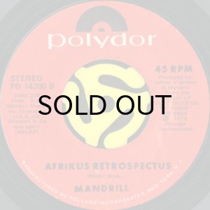 画像2: MANDRILL / MANGO MEAT (45's) (2)