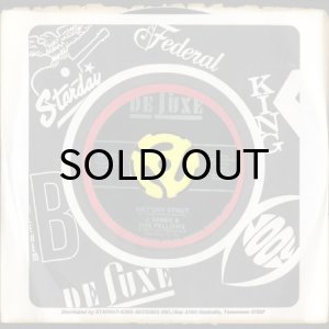 画像3: J. HINES & THE FELLOWS / VICTORY STRUT (45's) (STEREO) (3)