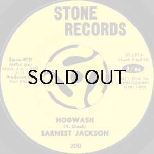 画像2: EARNEST JACKSON / LOVE AND HAPPINESS (45's) (2)