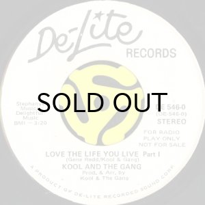 画像2: KOOL AND THE GANG / LOVE THE LIFE YOU LIVE (45's) (RADIO STATION PROMO) (2)
