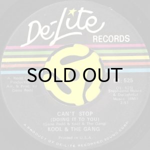 画像2: KOOL & THE GANG / KOOL IT (HERE COMES THE FUZZ) (45's) (2)