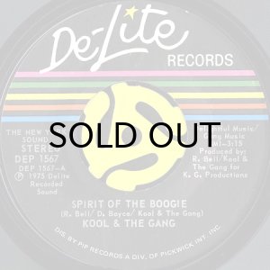 画像2: KOOL & THE GANG / SUMMER MADNESS (45's) (2)