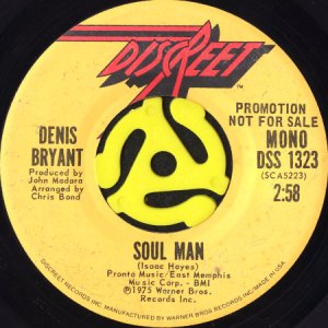 画像1: DENIS BRYANT / SOUL MAN (45's) (PROMO) (1)