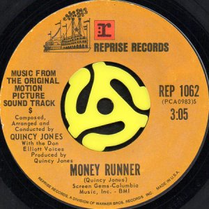 画像2: LITTLE RICHARD / QUINCY JONES / MONEY IS b/w MONEY RUNNER (45's) (2)
