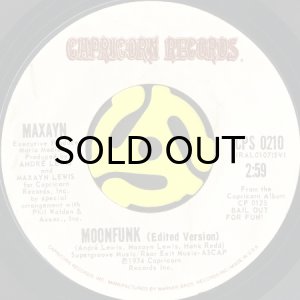 画像2: MAXAYN / YOU DON'T HAVE TO BE LONELY b/w MOONFUNK (45's) (2)