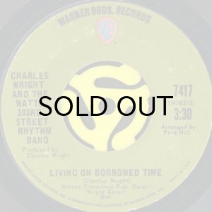 画像2: CHARLES WRIGHT & THE WATTS 103RD STREET RHYTHM BAND / EXPRESS YOURSELF (45's) (2)