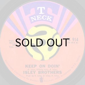 画像1: ISLEY BROTHERS / KEEP ON DOIN' b/w SAVE ME (45's) (1)