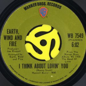 画像2: EARTH, WIND AND FIRE / C'MON CHILDREN (45's) (2)