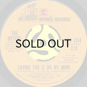 画像2: THE METERS / PEOPLE SAY (45's) (2)
