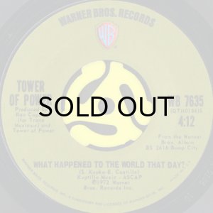 画像2: TOWER OF POWER / DOWN TO THE NIGHTCLUB (45's) (2)