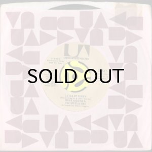 画像3: MONK HIGGINS & THE SPECIALITIES / GOTTA BE FUNKY (45's) (PROMO) (3)