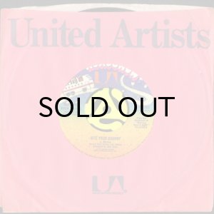 画像3: MORNING, NOON & NIGHT / BITE YOUR GRANNY b/w FEELIN' STRONG (45's) (3)