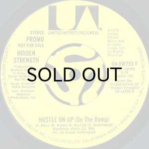 画像2: HIDDEN STRENGTH / HUSTLE ON UP (DO THE BUMP) (45's) (PROMO) (2)