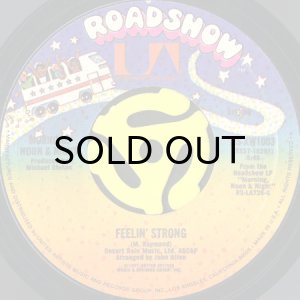 画像2: MORNING, NOON & NIGHT / BITE YOUR GRANNY b/w FEELIN' STRONG (45's) (2)