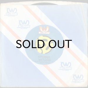 画像3: OHIO PLAYERS / RATTLESNAKE b/w GONE FOREVER (45's) (VINYL PRESS) (3)