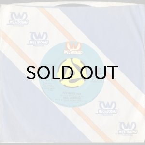 画像3: KING ERRISSON / THE MAGIC MAN (45's) (PROMO) (3)