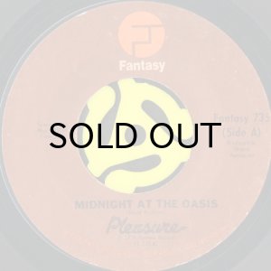 画像2: PLEASURE / BOUNCY LADY (45's) (2)