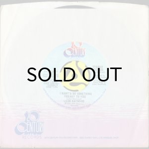 画像3: LEON HAYWOOD / I WANT'A DO SOMETHING FREAKY TO YOU (45's) (3)