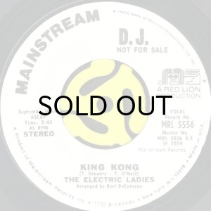画像2: THE ELECTRIC LADIES / KING KONG (45's) (WHITE PROMO) (2)
