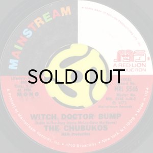 画像2: THE CHUBUKOS / HOUSE OF RISING FUNK (45's) (2)