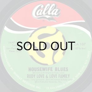 画像2: RUDY LOVE & LOVE FAMILY / DOES YOUR MAMA KNOW b/w HOUSEWIFE BLUES (45's) (2)