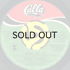 画像2: BOOTY PEOPLE / SPIRIT OF '76 (45's) (PROMO) (2)